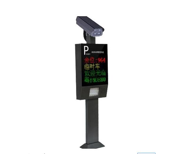 車牌識別系統(tǒng)解決的問題有哪些？