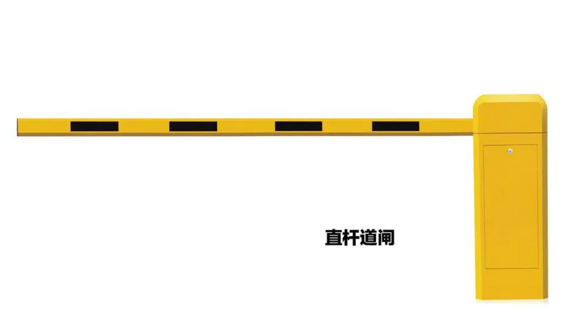 小區(qū)門口道閘桿多少錢一套？